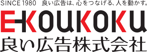 ekoukoku